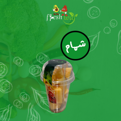 شمـــام