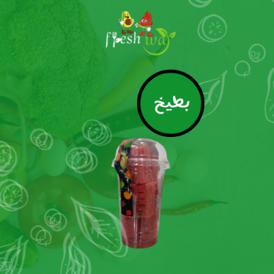 بطيخ احمر