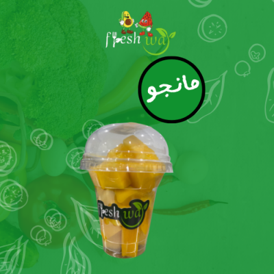قطع مانجو